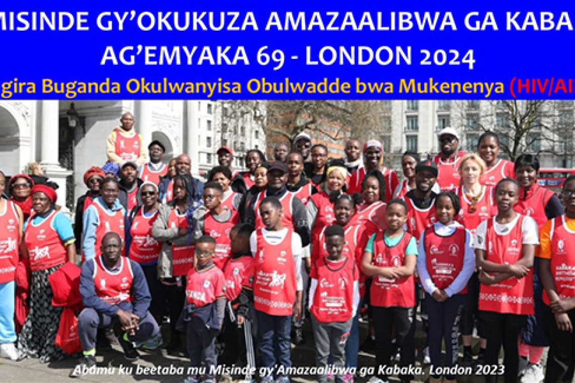 Emisinde gy'okukuza amazaalibwa ga Kabaka ag'emyaka 69 - London 2024